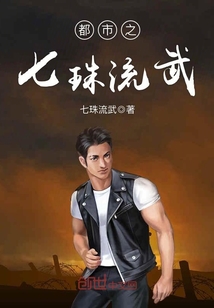 偷星九月漫画全集下载