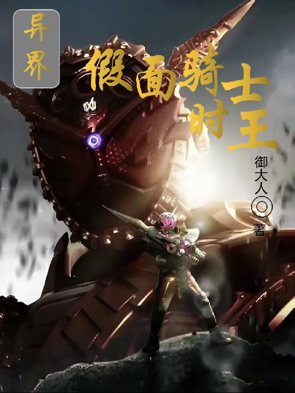 百度云群组共享群组链接