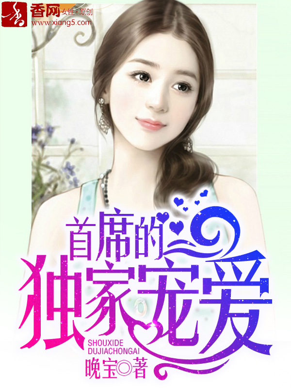 凤凰中文台直播