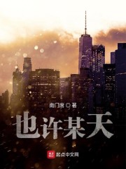 天堂mv在线mv观看高清