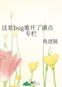 伊人天天干