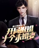 老版霍元甲83版电视剧免费观看