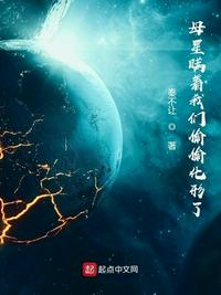 快穿之女配狠勾人h