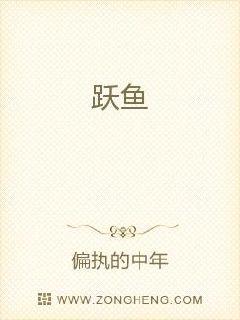 男生对你下面有反应是因为什么