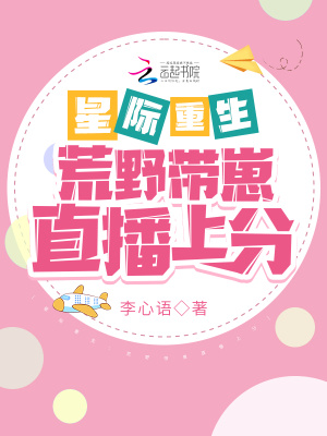 乡村欲潮全文免费完结