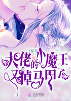 吞噬星空之巫霸星空