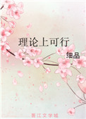 男女男app安卓