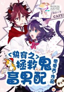 早乙已露依作品大全