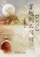 护士巨大爽好大乳