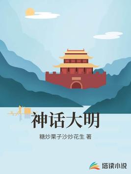 欧美精品熟妇乱