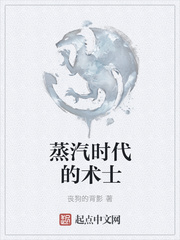 秀色秀场直播间