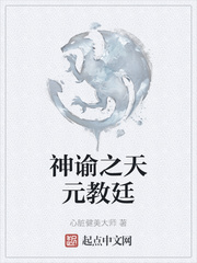 冰火两重天是什么服务