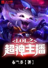 可以看男生直播打飞的软件机