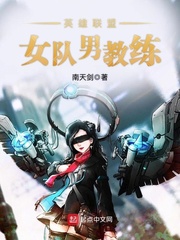 马航h370中国不敢公布