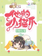 一路向西2之泰西图解