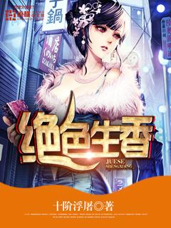 关于开车动作描写的细腻描写