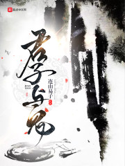 太阳照常升起