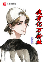真章幻梦馆