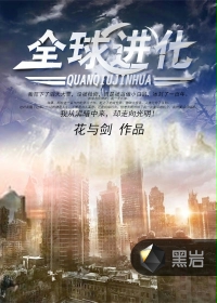 女朋友想要
