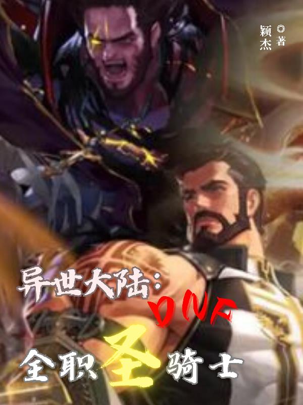 三泰虎龙腾网