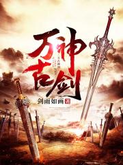 午夜视频免费试看
