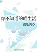 男女交黄