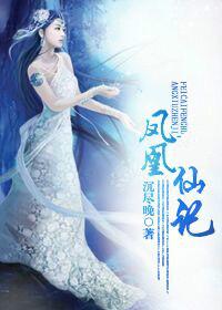 狼性总裁