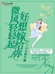 亚洲综合在线播放