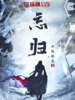 小船摇曳大船h