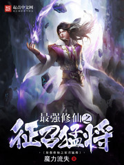 原神同人动漫h无删减在线