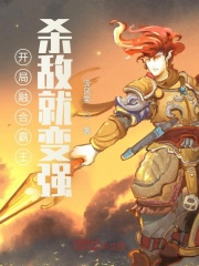 护士的第一次又嫩又紧