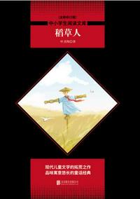 影音先锋2024色资源网站
