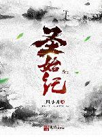 诗晴晴 公交车