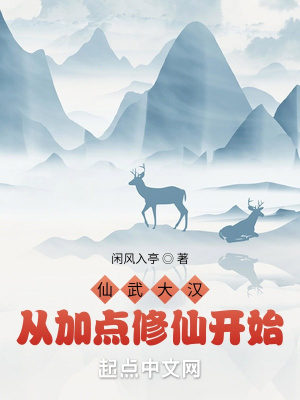 爱情岛线路1线路2线路3