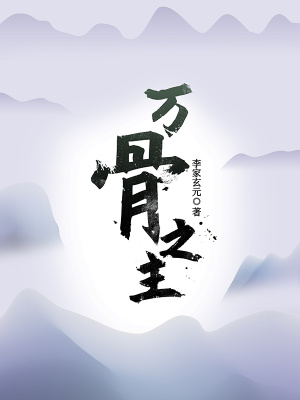 av网站免费