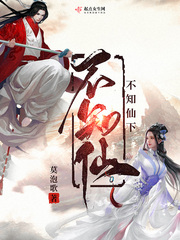 白洁少妇的诱惑
