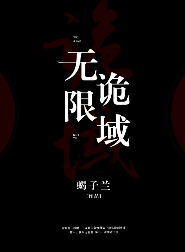 吻胸解胸罩床戏摸下面嗯啊
