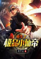 最近2024在线中文字幕免费