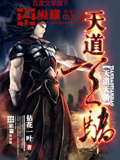 夜宴电影高清免费观看完整版