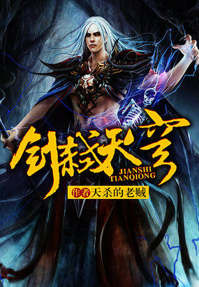 婷婷丁香综合网