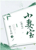 三国志15