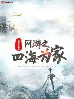 angelababy婚礼小说01