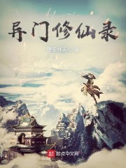 国产1024在线永久免费观看