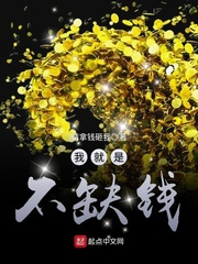 welcome导航只为奉献