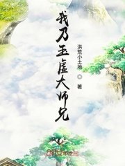 旧版妖神记1000多章哪里看
