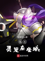 宝贝真乖全书阅读全文