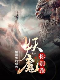 花间app隐藏直播间