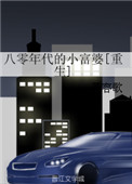 2024www.小明台湾加密