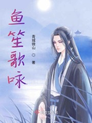 海棠书屋免费自由器