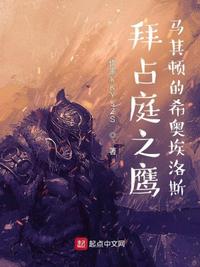 战锤2